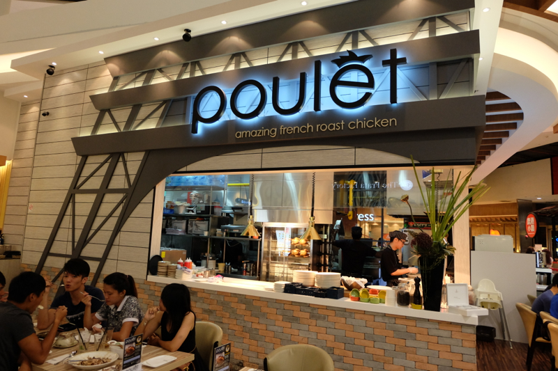 Poulet – Singapore