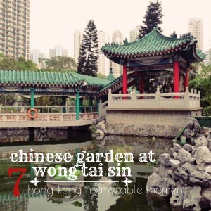 7.Chinese Garden