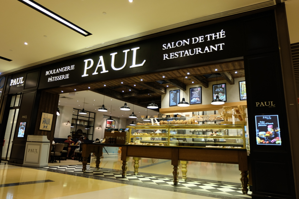 Paul “Yogurt Granola & Passion Fruit Puree” – Singapore