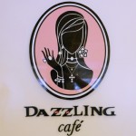 Dazzling Café หอมหวล Honey Toast คาเฟ่ฟรุ้งฟริ้งของไทเป – Taipei, Taiwan