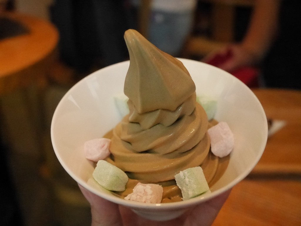 Houjicha Ice Cream ไอศกรีมชาเขียวสีน้ำตาลของ Via Tokyo – Hong Kong