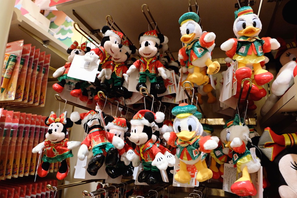 Tokyo Disneyland copy 8