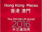 Hong Kong and Macau Michelin 2016