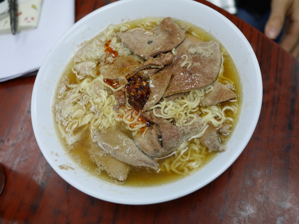 Pork's Liver & Nissin Noodle copy 7