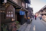 My Takayama : Hida Beef หมู่บ้านโบราณ สะพานแดง Namabashi และเทศกาล Takayama Festival