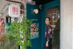 Chu Restaurant and Bar ✪✪✪✪ (อาหารจีน + ไทย) – กรุงเทพ