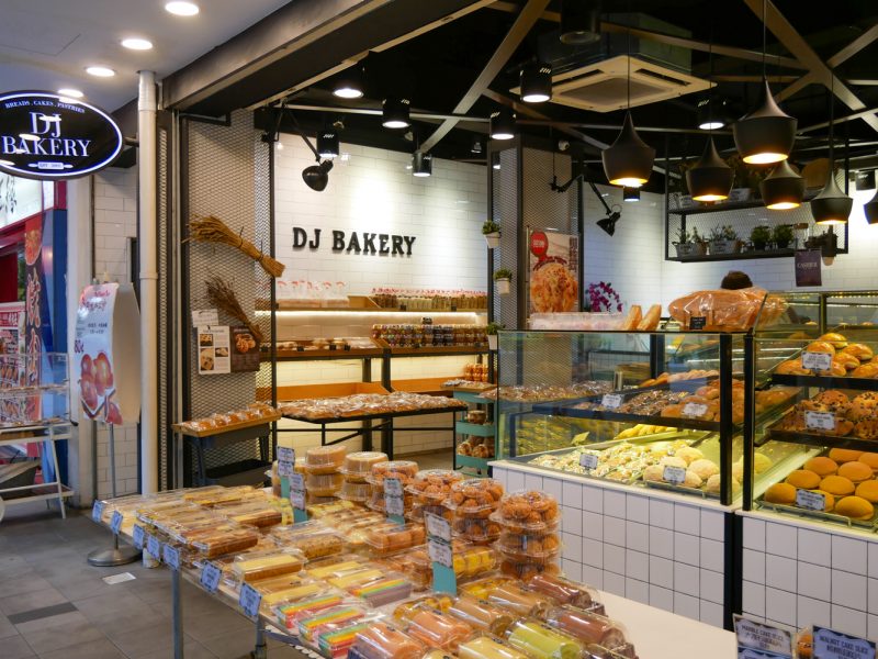 DJ Bakery ✪✪✪ เบเกอร์รี่ท้องถิ่น เจ้าขนมปังชีส – สิงคโปร์