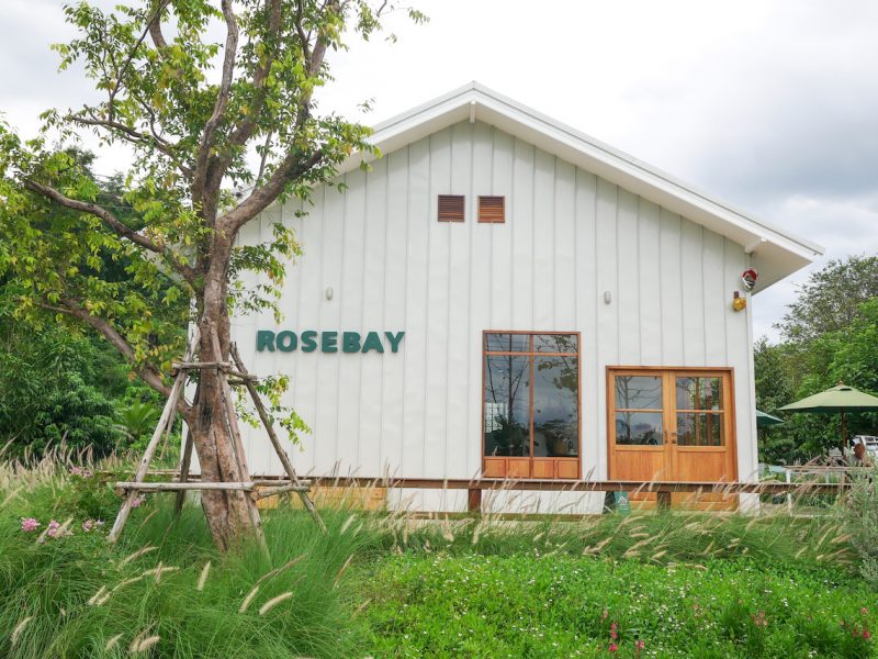 Rosebay Home Cooking Café – เขาใหญ่