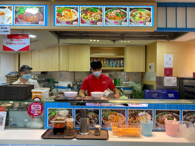 Nam Kee Pau – ข้าวหน้าแกงกะหรี่ไก่ชุปแป้งทอด สิงคโปร์ (สาขา Plaza Singapura)