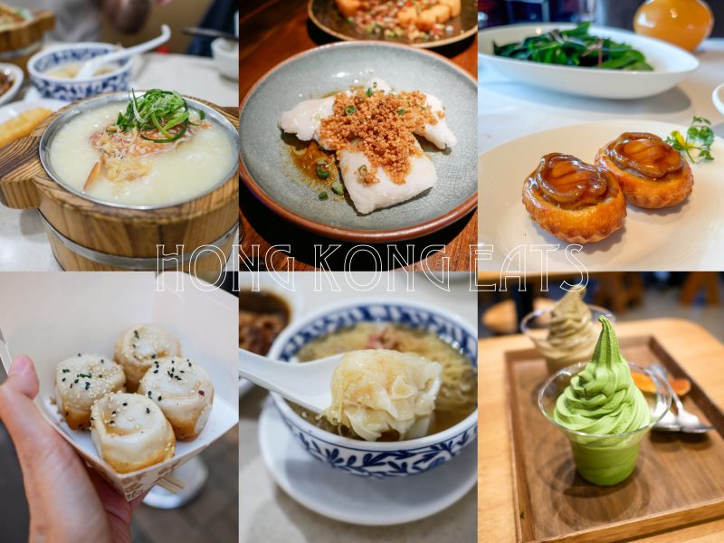 8 ร้านเจ้าเก่า หน้าเดิมๆในฮ่องกง – เดินทางง่าย ใกล้สถานีหลัก
