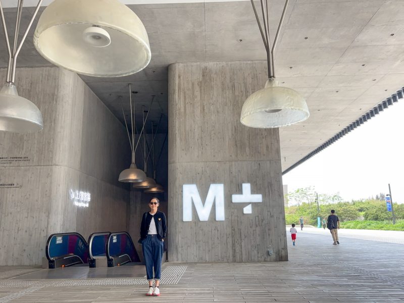 M+ : พิพิธภัณฑ์ร่วมสมัยงาน Visual Art Culture ของเอเชีย