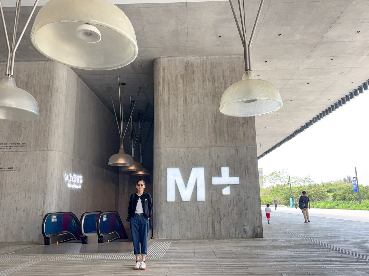 M+ : พิพิธภัณฑ์ร่วมสมัยงาน Visual Art Culture ของเอเชีย