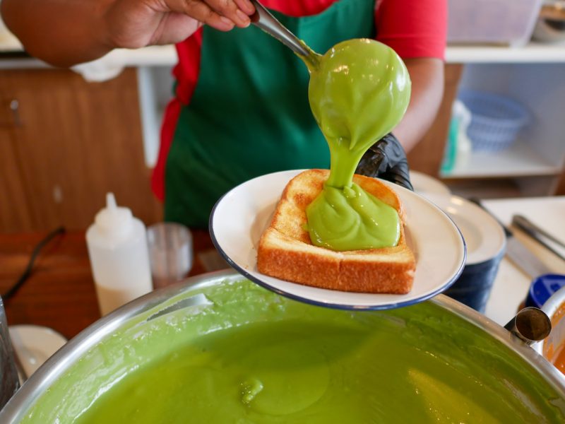 กาฝาก สังขยาหัวหิน