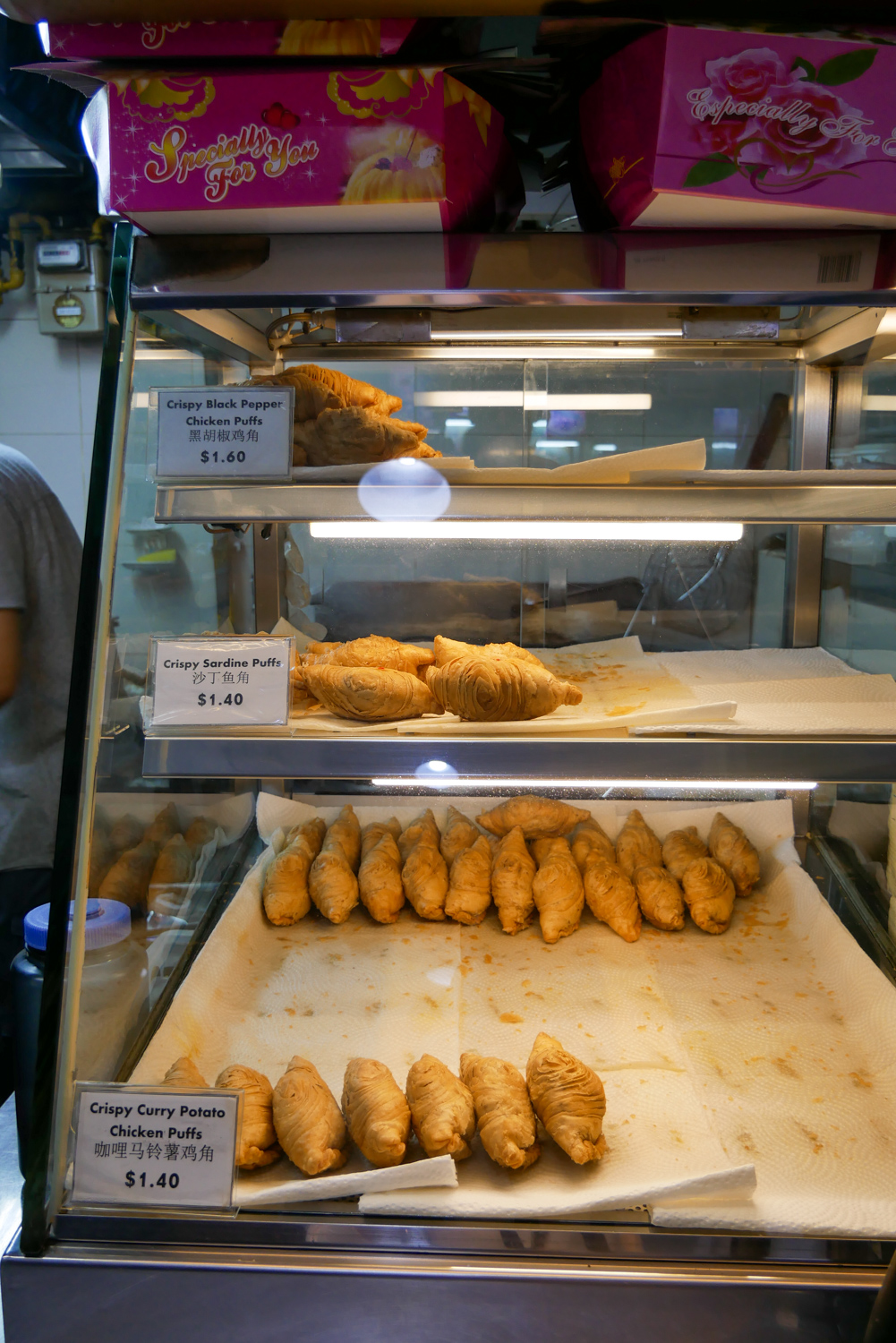 J2 Famous Curry Puff กะหรี่ปั๊พ Michelin Bib เจ้าเดียวของสิงคโปร์ ...
