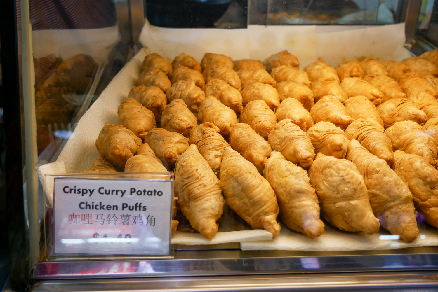 J2 Famous Curry Puff กะหรี่ปั๊พ Michelin Bib เจ้าเดียวของสิงคโปร์ ...