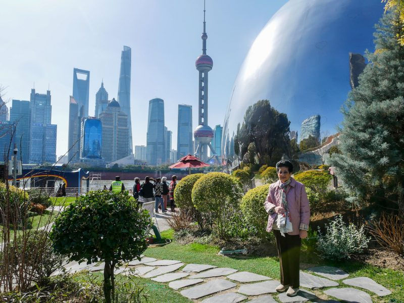 เซี่ยงไฮ้ with MOM