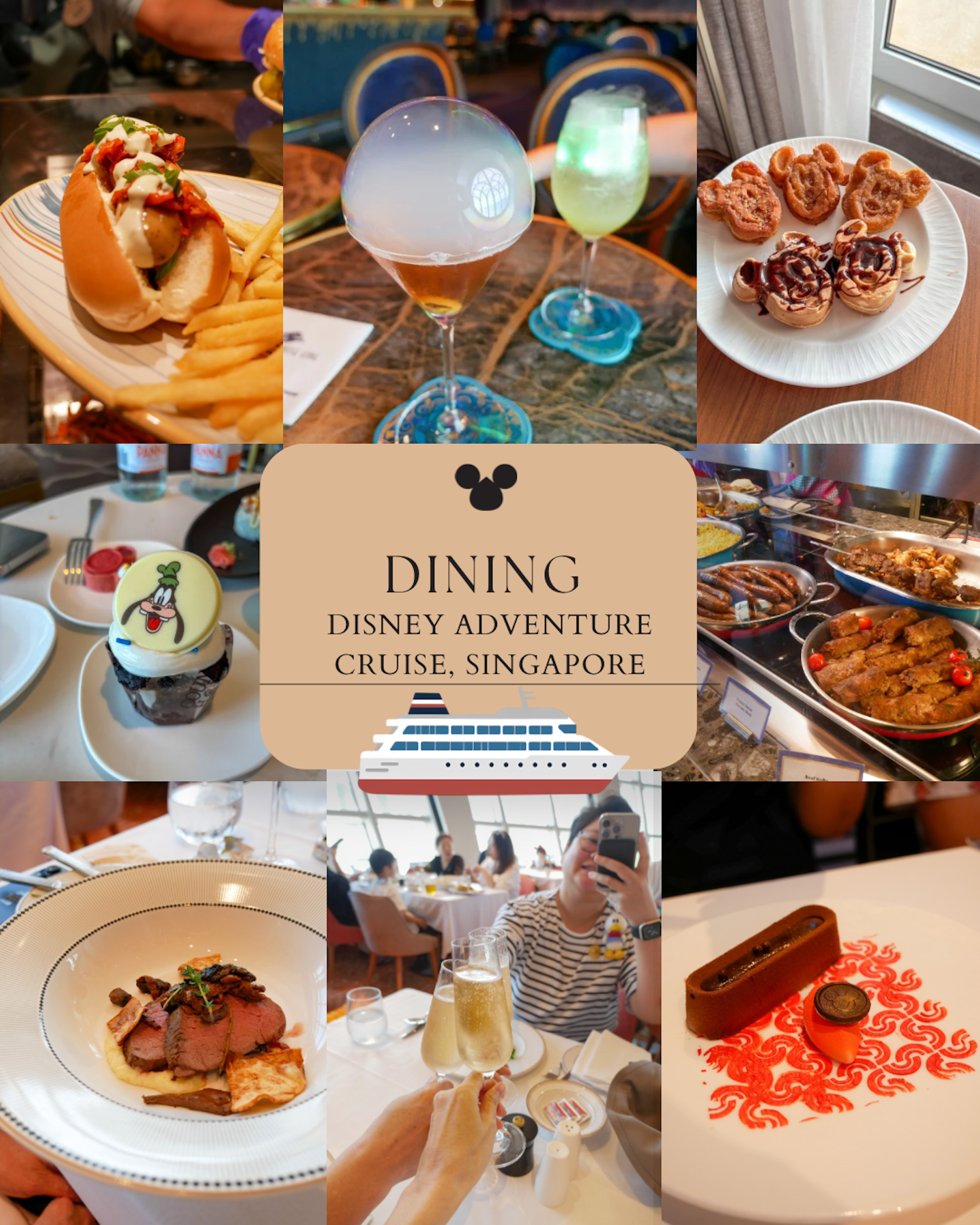 Disney Cruise Adventure : Restaurant & Cafe