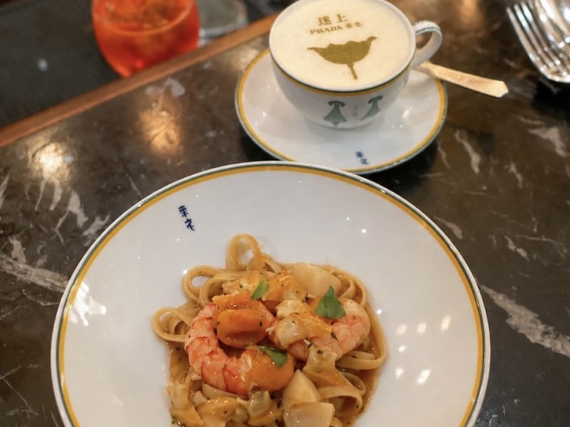 Prada Cafe ในตึกเฮอร์ริเทจ – Shanghai