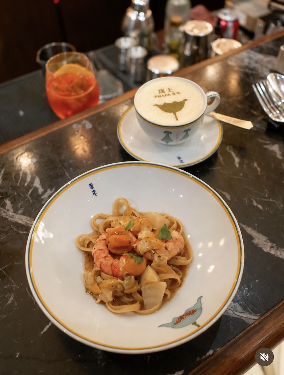 Prada Cafe ในตึกเฮอร์ริเทจ – Shanghai