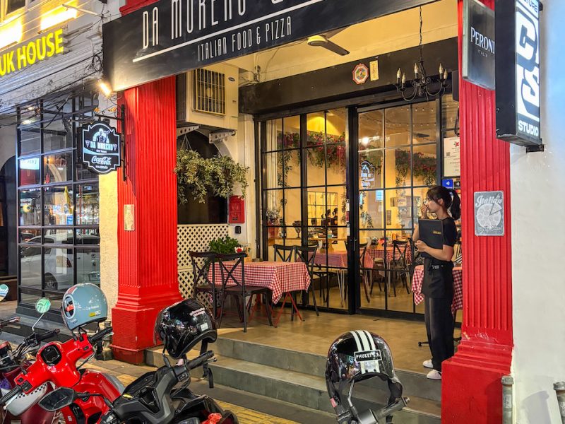 Da Moreno @ Town – อิตาเลี่ยนใจกลางเมืองเก่